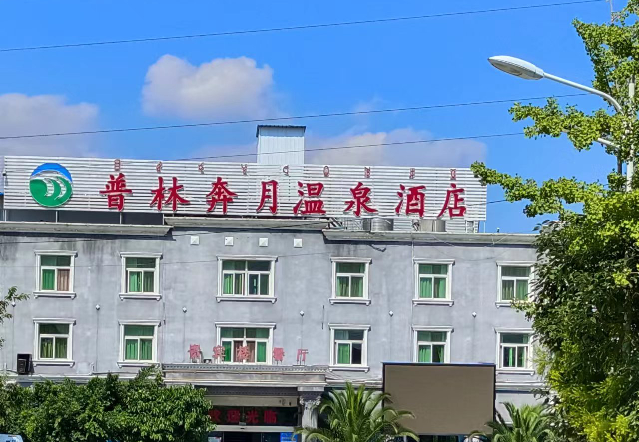 微信圖片_20221002143626.jpg